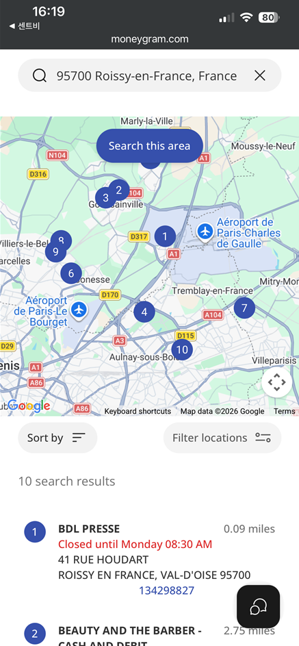 머니그램 환전: 한국 계좌 돈으로 해외에서 현지 화폐 수령하는 방법 20 머니그램 장소 검색 2