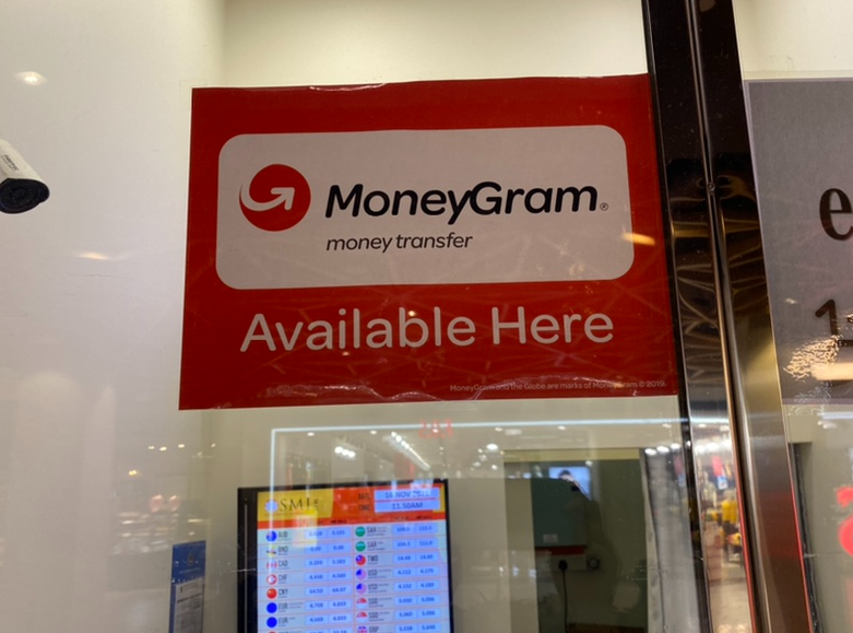 머니그램 환전: 한국 계좌 돈으로 해외에서 현지 화폐 수령하는 방법 21 머니그램 장소