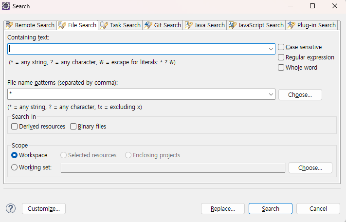 이클립스 파일 검색 방법: Ctrl+H 검색창 File Search 탭으로 고정하기 2 이클립스 파일 검색