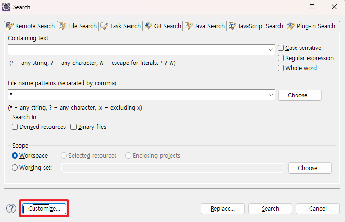 이클립스 파일 검색 방법: Ctrl+H 검색창 File Search 탭으로 고정하기 4 Ctrl+H를 눌러 Search 창