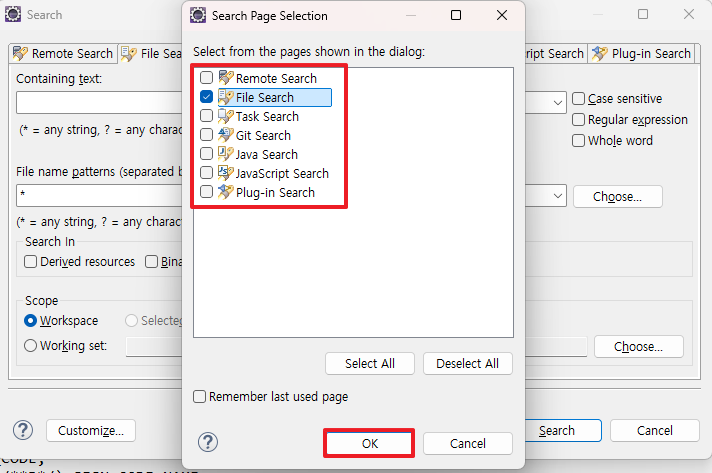 이클립스 파일 검색 방법: Ctrl+H 검색창 File Search 탭으로 고정하기 5 File Search만 남기기