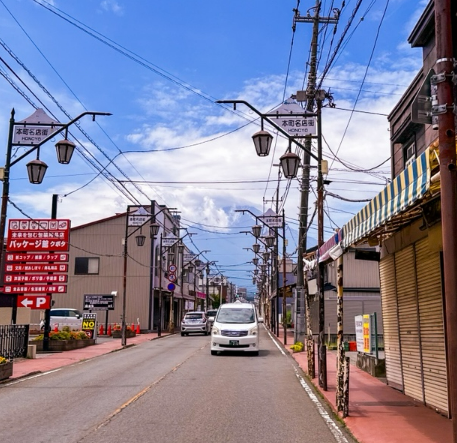 일본 여행 환전