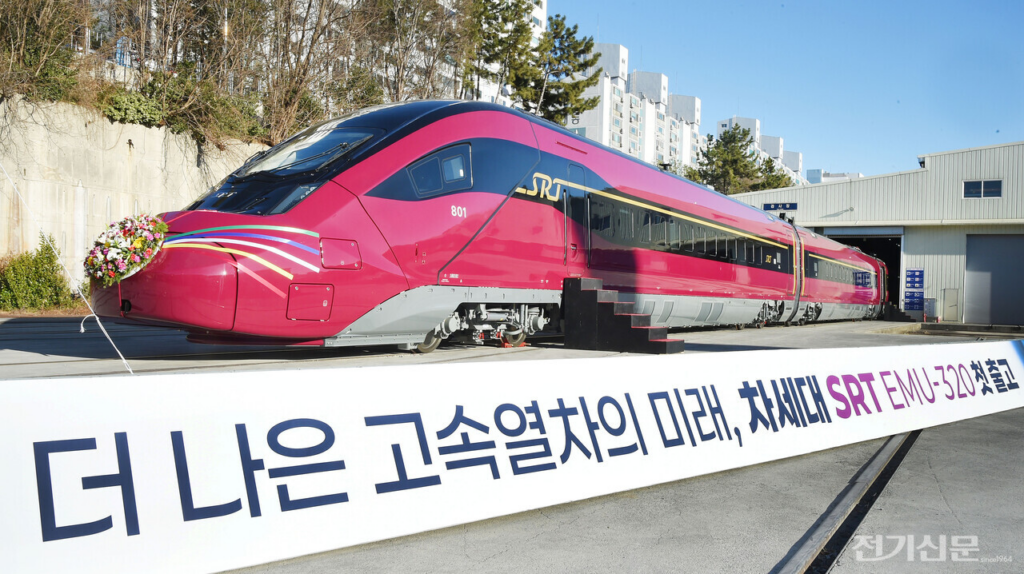 KTX SRT GTX 차이 총정리! 기차 종류 한 번에 이해하기 3 image 27