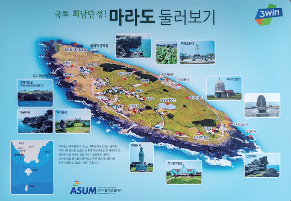 길고양이 살처분 논란 | 국회까지 간 논쟁, 사실은 정반대였습니다 7 image 6