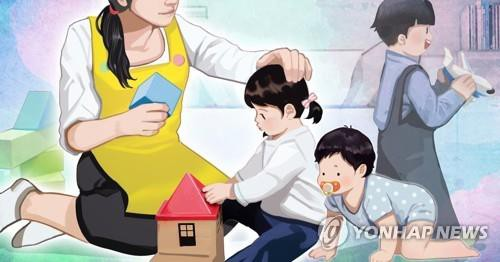 아이돌봄서비스 신청방법, 2026 달라진 소득기준과 본인부담금 총정리 4 image 82