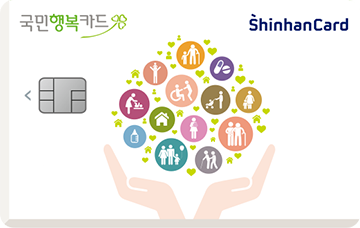 아이돌봄서비스 신청방법, 2026 달라진 소득기준과 본인부담금 총정리 9 image 87